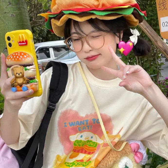 我的土地我的家